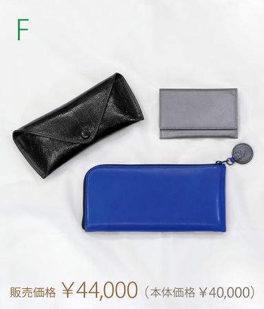 XmasギフトパックF