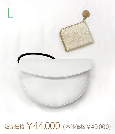 XmasギフトパックL