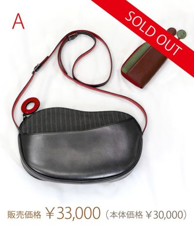 XmasギフトパックA